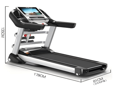 2.5HP Treadmill