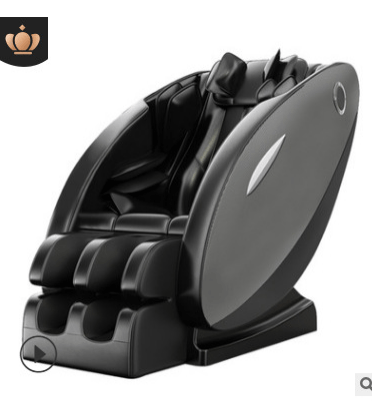 Massage Chair