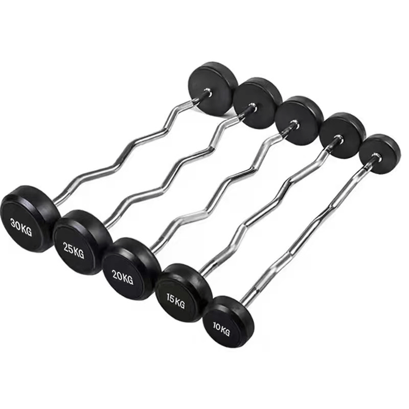 Barbell